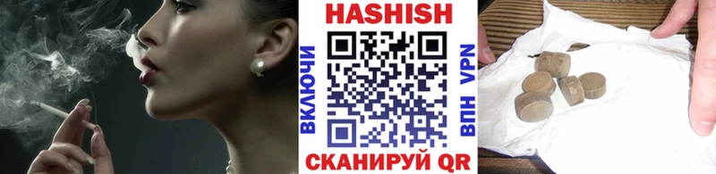 что такое   ОМГ ОМГ зеркало  Гашиш Изолятор  Цимлянск 