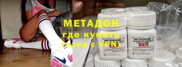 ГАЛЛЮЦИНОГЕННЫЕ ГРИБЫ Алексин