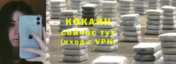 меф Алзамай