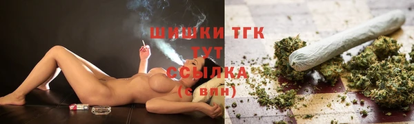 ГАЛЛЮЦИНОГЕННЫЕ ГРИБЫ Алексин