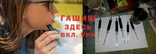 меф Алзамай