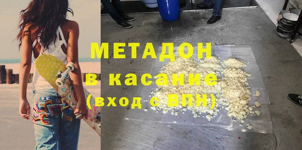 ГАЛЛЮЦИНОГЕННЫЕ ГРИБЫ Алексин