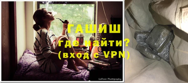 стаф Алексеевка