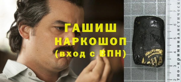 стаф Алексеевка
